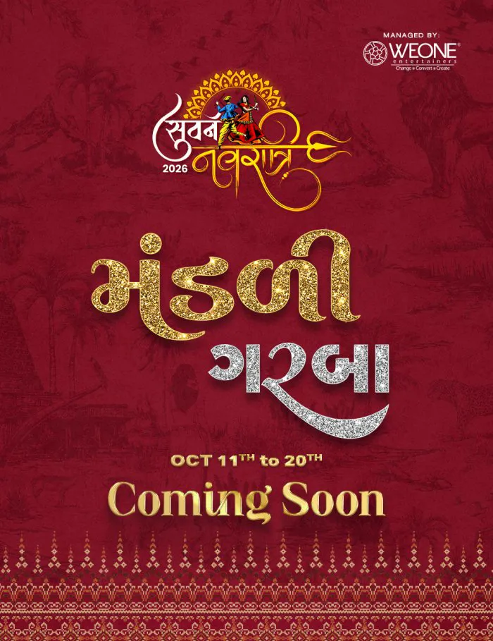 Suvarn Navratri – Mandli Garba